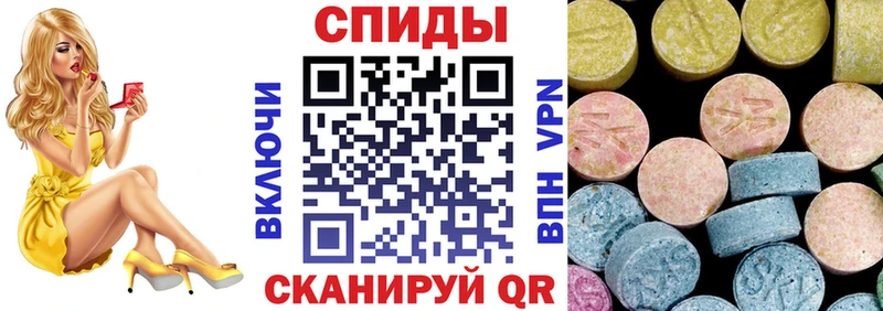 цена наркотик  Староминская  shop наркотические препараты  Амфетамин 98% 