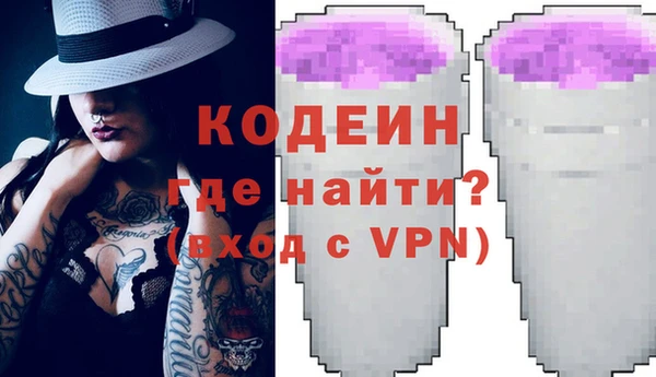 МДМА Липки