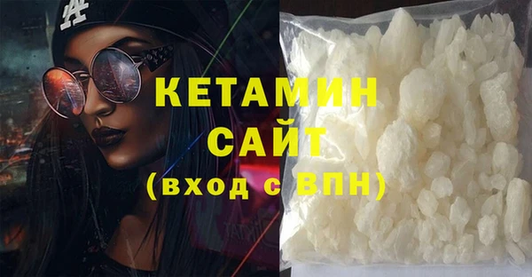 круглые Лиски