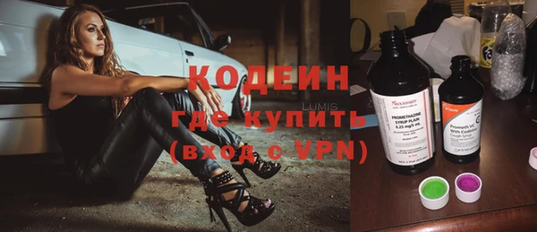 МДМА Липки