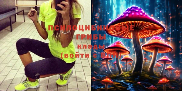 мяу мяу мука Лихославль