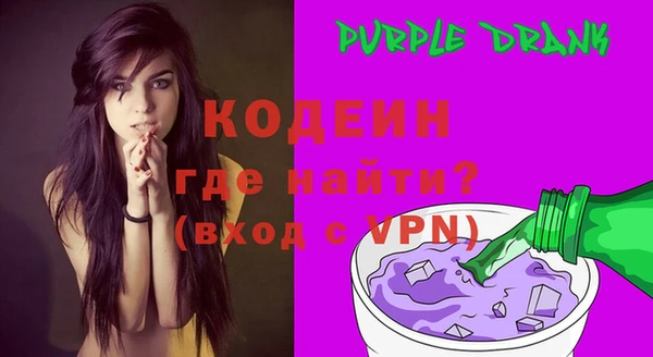мяу мяу мука Лихославль