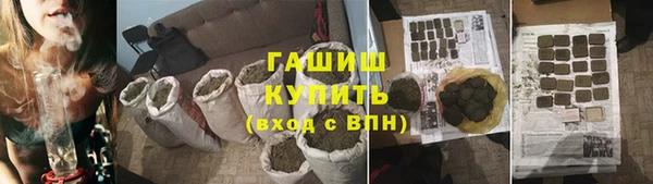 мяу мяу мука Лихославль