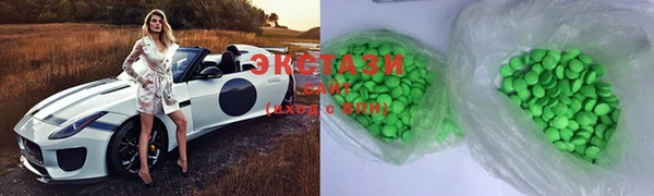 дистиллят марихуана Березники