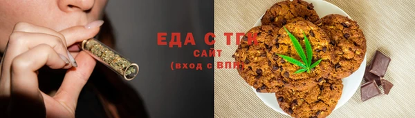 мяу мяу мука Лихославль