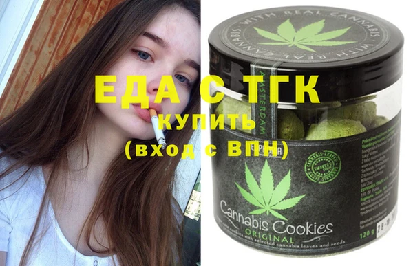 мяу мяу мука Лихославль