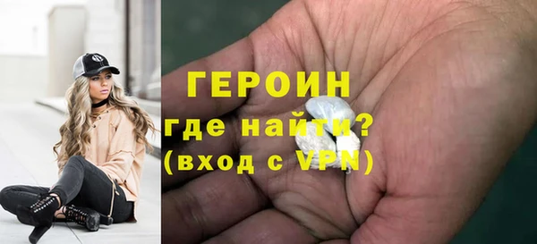 МДМА Липки