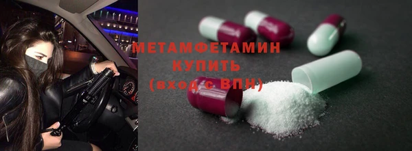 МДМА Липки
