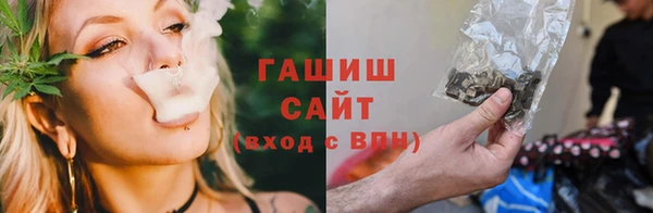 круглые Лиски