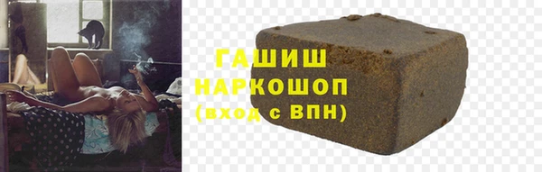 мяу мяу мука Лихославль