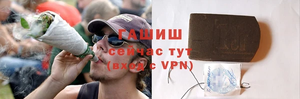 мяу мяу мука Лихославль