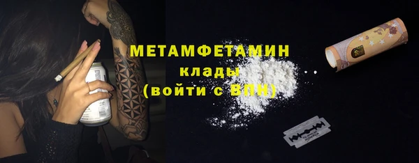 мяу мяу мука Лихославль