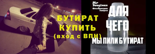 МДМА Липки