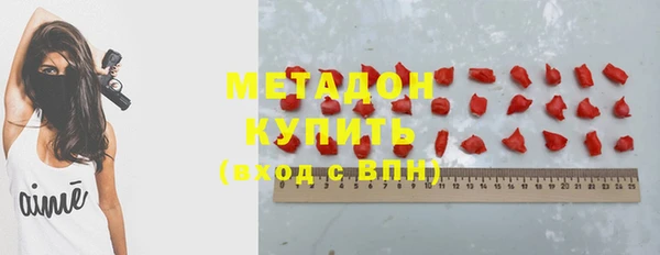 круглые Лиски