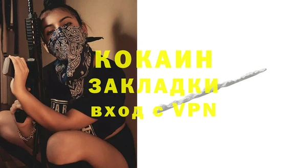 МДМА Липки