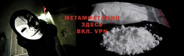 мяу мяу мука Лихославль