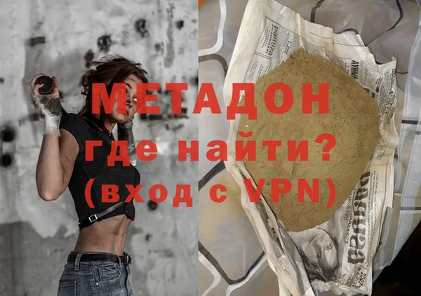 круглые Лиски
