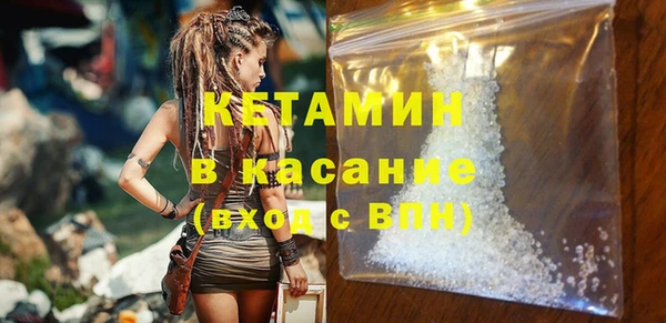мяу мяу мука Лихославль