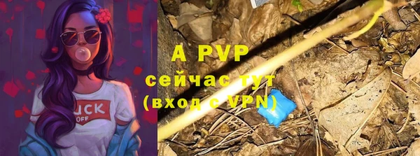 мяу мяу мука Лихославль