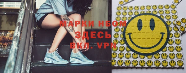 круглые Лиски