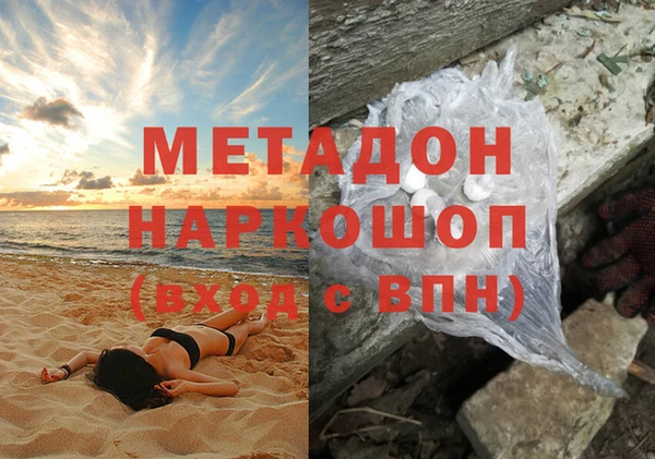 круглые Лиски