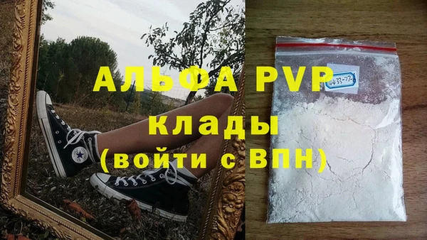 мяу мяу мука Лихославль
