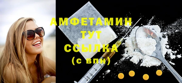 mdpv Одинцово