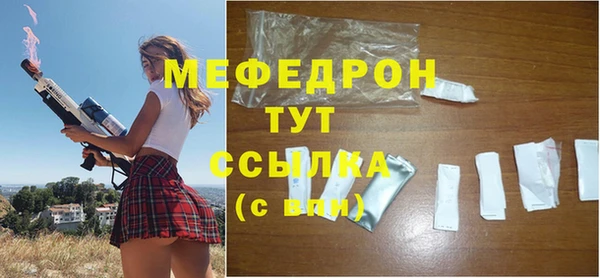 МДМА Липки
