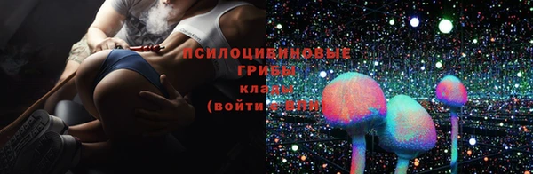 круглые Лиски