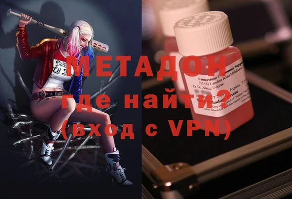мяу мяу мука Лихославль