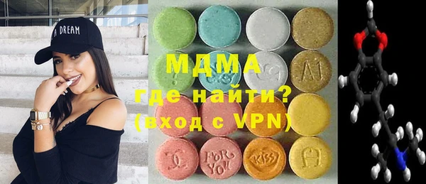 МДМА Липки