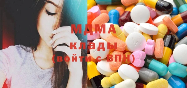 круглые Лиски