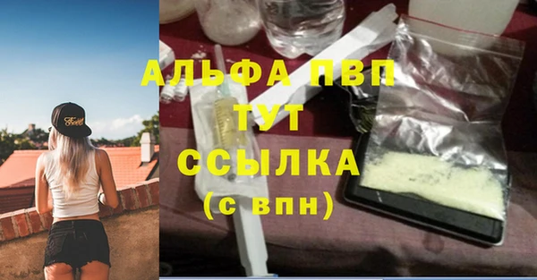 круглые Лиски