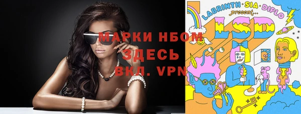 МДМА Липки