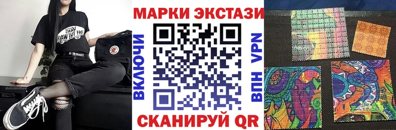 блэк спрут рабочий сайт  Староминская  Марки NBOMe 1,8мг 